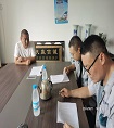 調查.jpg